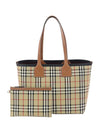 London Check Medium Cotton Tote Bag Archives Beige - BURBERRY - BALAAN 3