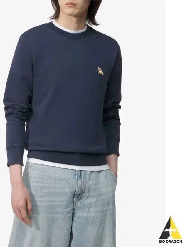 Chillax Patch Regular Sweatshirt Ink Blue - MAISON KITSUNE - BALAAN 2