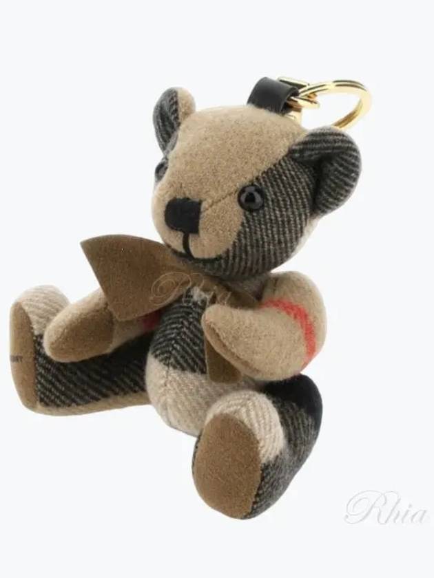 Checked Bear Keychain Beige - BURBERRY - BALAAN 2