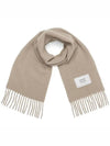 Baby Alpaca Plain Muffler Dark Beige - MAISON KITSUNE - BALAAN 2