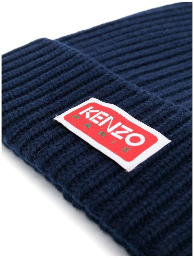 Logo Patch Wool Beanie Navy - KENZO - BALAAN 3