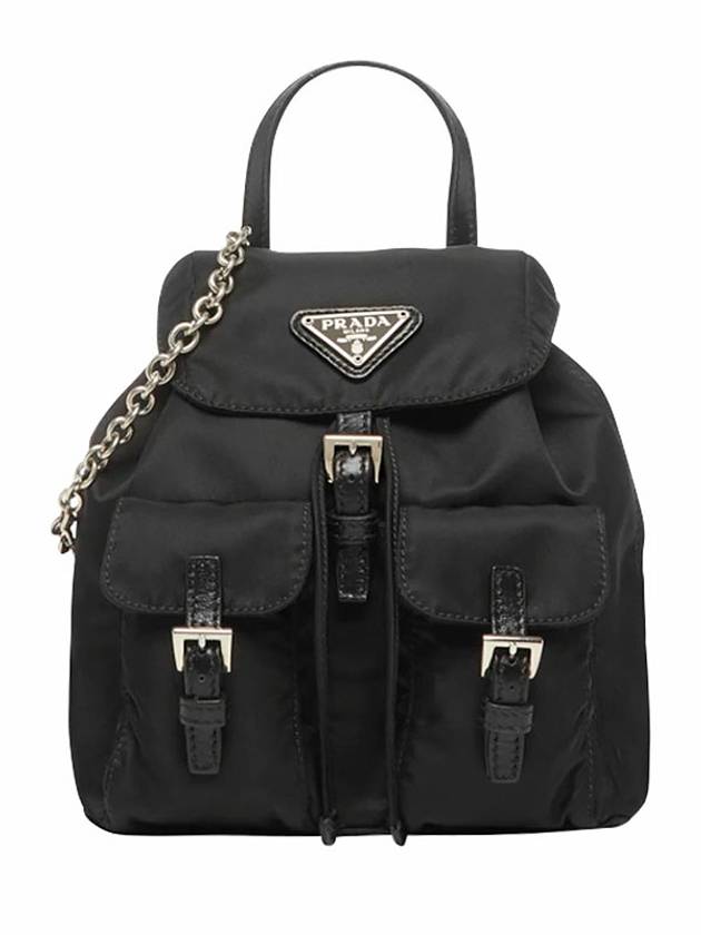 Re-Nylon Mini Backpack Black - PRADA - BALAAN 2