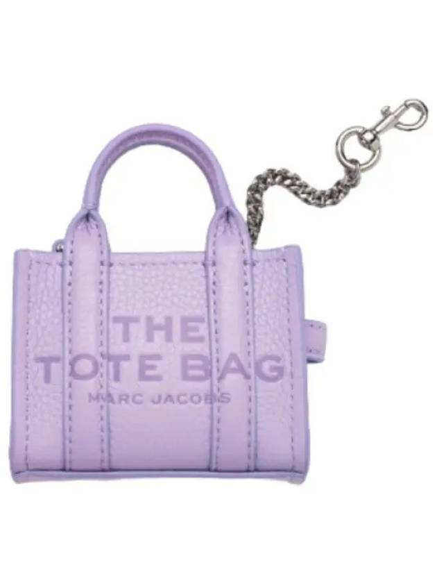 key ring holder - MARC JACOBS - BALAAN 1