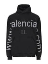 Logo Print Cotton Hoodie Black - BALENCIAGA - BALAAN 2