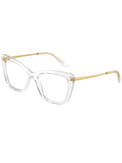 Dolce & Gabbana  Dg3348 Sicilian Taste Eyeglasses - DOLCE&GABBANA - BALAAN 2