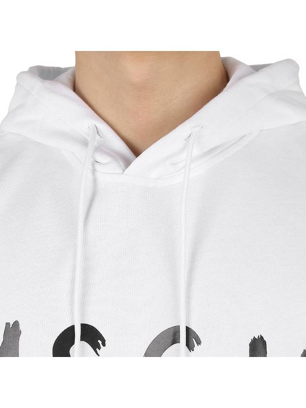 Milano Brushed Logo Cotton Hoodie White - MSGM - BALAAN 6