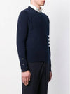 Diagonal Classic Cashmere Knit Top Navy - THOM BROWNE - BALAAN 3