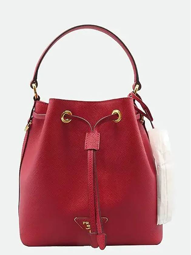 1BE032 2 WAY bag - PRADA - BALAAN 2