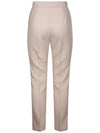 Nepeta Side Zipper Virgin Wool Slacks Beige - MAX MARA - BALAAN 4