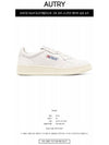 Men's Medalist Leather Low Top Sneakers White - AUTRY - BALAAN 3