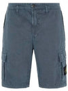 Men's Wappen Patch Pocket Bermuda Cargo Shorts Navy - STONE ISLAND - BALAAN 2