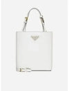 Triangle Logo Tote Bag White - PRADA - BALAAN 2