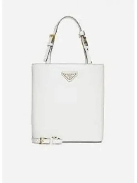 Triangle Logo Tote Bag White - PRADA - BALAAN 2