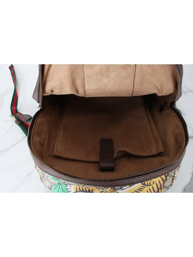 bengal tiger backpack - GUCCI - BALAAN 9