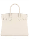 women tote bag - HERMES - BALAAN 4