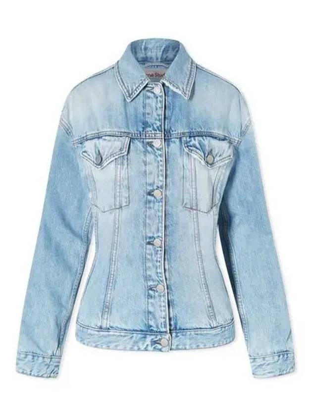 Regular Fit Denim Jacket Light Blue - ACNE STUDIOS - BALAAN 2