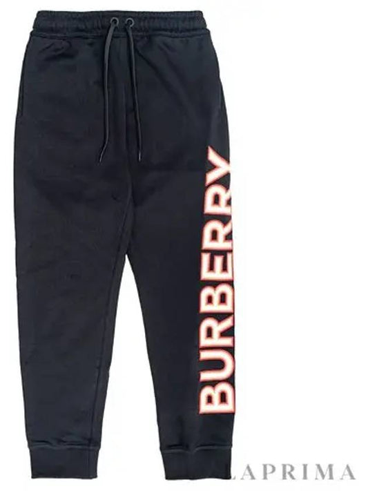 side logo jogger pants women - BURBERRY - BALAAN 2