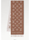 Monogram Shadow Scarf Noisette - LOUIS VUITTON - BALAAN 2