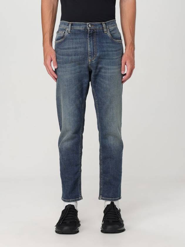 Jeans Dolce & Gabbana in denim di cotone - DOLCE&GABBANA - BALAAN 1