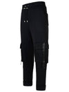 Training Jogger Pants DH1OB190GD84 EAC Free - BALMAIN - BALAAN 2