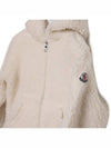 Teddy Fleece Hooded Zipup 8G00005 89A3X 034 23F - MONCLER - BALAAN 4