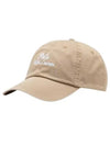 Chain Stitch Logo Ball Cap Cafe Tan - POLO RALPH LAUREN - BALAAN 2