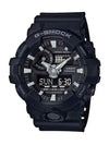 Electronic Wristwatch Big Face Anacombi GA 700 1BDR - G-SHOCK - BALAAN 2