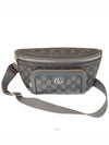 733868 Ophidia belt bag hip - GUCCI - BALAAN 1