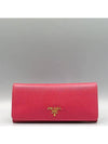 1M1132 long wallet - PRADA - BALAAN 2