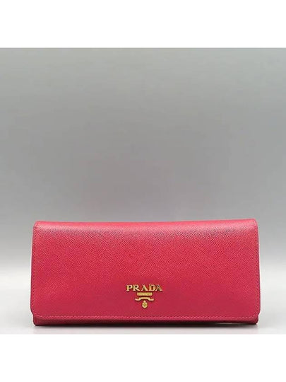 1M1132 long wallet - PRADA - BALAAN 2