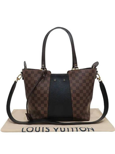 N44023 Shoulder Bag - LOUIS VUITTON - BALAAN 1