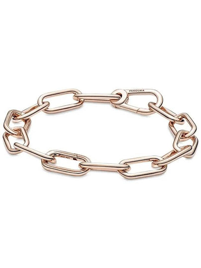 Me Link Chain Bracelet Rose Gold - PANDORA - BALAAN 2