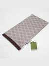 GG Two Tone Wool Scarf Beige - GUCCI - BALAAN 5