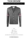 Stripe Armband Merino Wool Cardigan Grey - THOM BROWNE - BALAAN 3