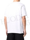 Brushed Logo Short Sleeve T-Shirt White - MSGM - BALAAN 4