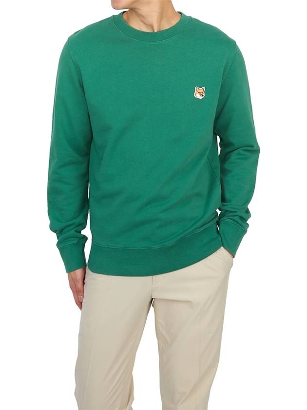 Fox Head Patch Regular Sweatshirt Green - MAISON KITSUNE - BALAAN 5