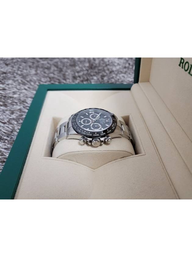 Rolex Seratona Steel Plate 20 Years Old - ROLEX - BALAAN 6