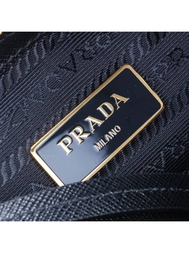 Gold Logo Double Zip Nylon Cross Bag Black - PRADA - BALAAN 8