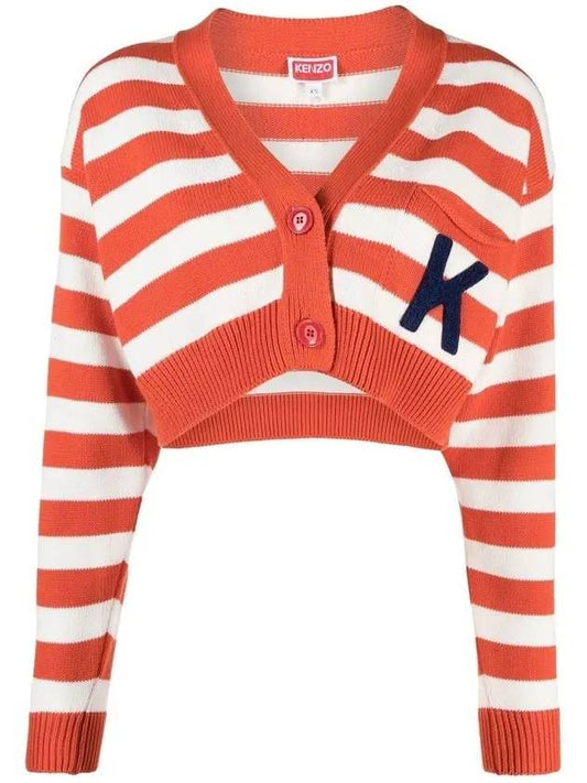 Women's Nautical Stripes Cardigan Red - KENZO - BALAAN 1
