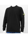 Raw Hand Cotton Crewneck Knit Top Black - STONE ISLAND - BALAAN 4