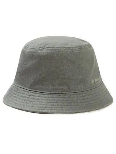 Reversible Bucket Hat Light Khaki S23FUFHA56 - SNOW PEAK - BALAAN 1