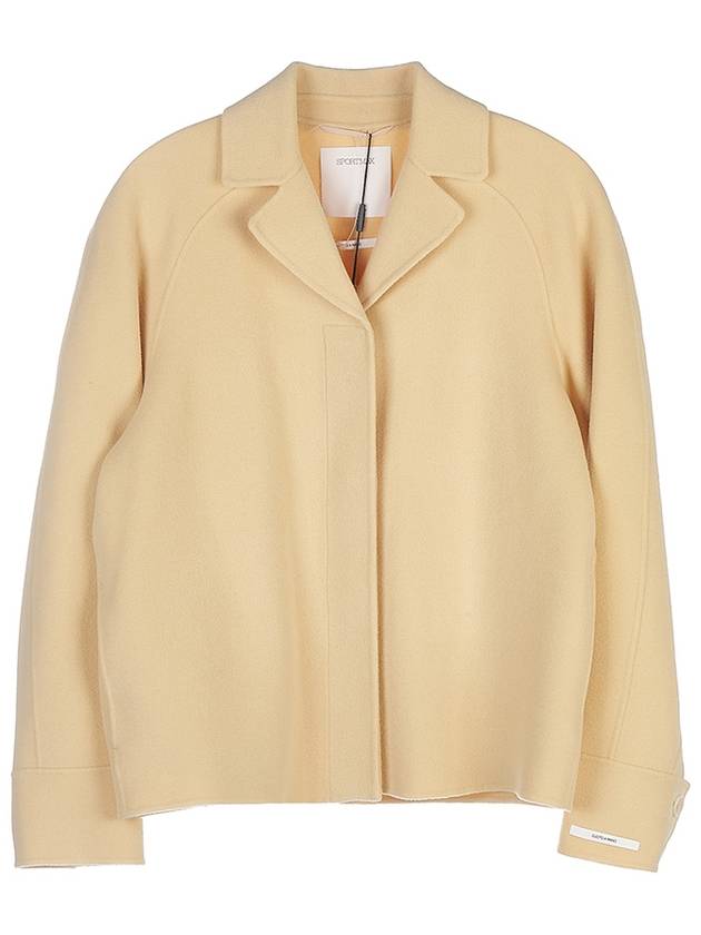 Rosa wool jacket ROSA 085 - MAX MARA - BALAAN 1