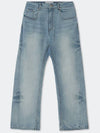 Wave Cutting Denim Pants Light Blue M - KINETO - BALAAN 3