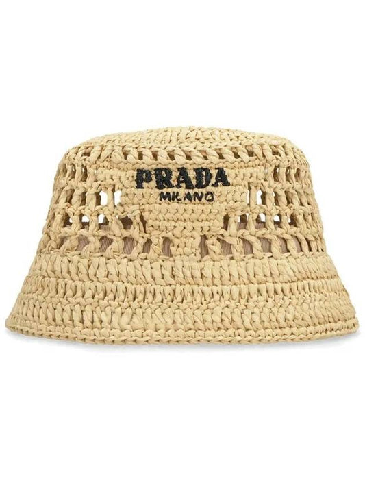 Embroidered Logo Raffia Bucket Hat Natural - PRADA - BALAAN 2