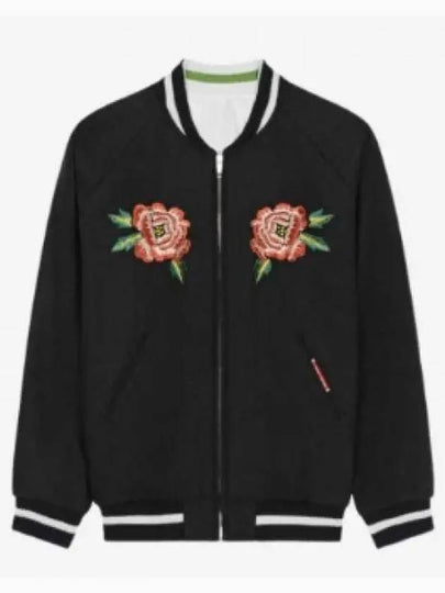 Embroidered French Reversible Bomber Jacket Black - KENZO - BALAAN 2