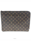 men clutch bag - LOUIS VUITTON - BALAAN 1