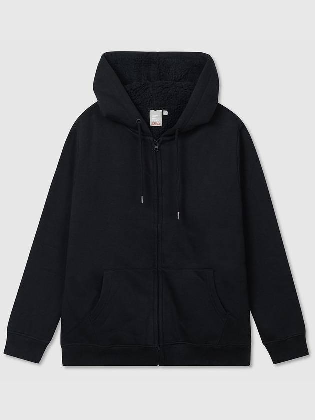 Obbia M Monogram Embroidery Detail Zip Up Hoodie Black - MAX MARA - BALAAN 2