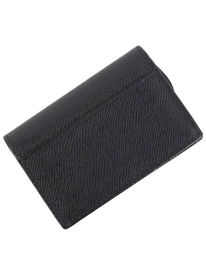 S5611CTZQ Grain Calfskin Saddle Flap Card Wallet 33979 - DIOR - BALAAN 2