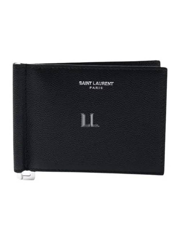 Textured Classic Leather Money Clip Half Wallet Black - SAINT LAURENT - BALAAN 2