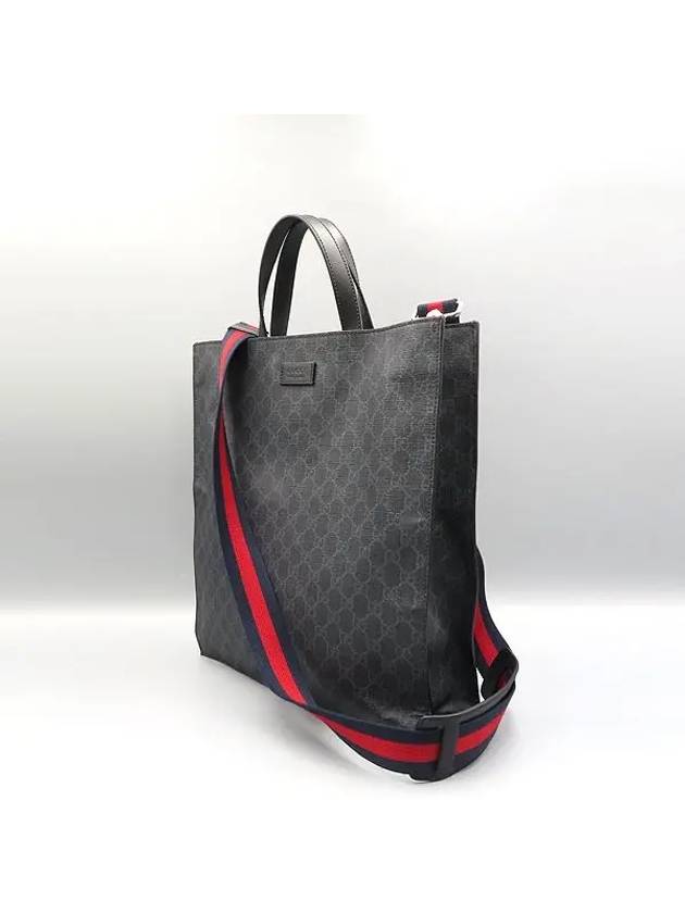 495559 2 WAY bag - GUCCI - BALAAN 3